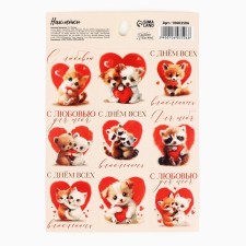 Paper stickers 
