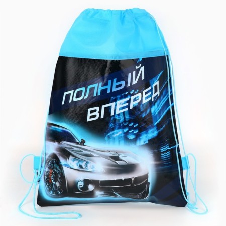 A bag for shoes "full forward" waterproof canvas 30 x 40 cm-6