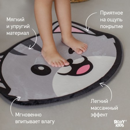 Anti-slip plush rug "cat" with a memory effect, rr. 50x60 cm-2