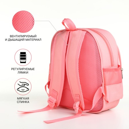 Baby backpack on lightning, "chosen", pink color-2