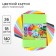 Cardboard tinted, A3, 36 sheets, 18 colors, moped, bilateral, in a package, 140 g/m², Smeshariki