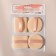 Pugs for makeup, set - 4 pcs, d = 5 cm / 5.5 × 4.4 cm, with a holder, beige color