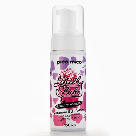 Wash foam with Hydrovance and D-Panthenol Milk Shake, 150 ml, Pico Mico