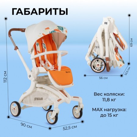 Walking stroller Farfello Stella STL, Color Perfect White-1
