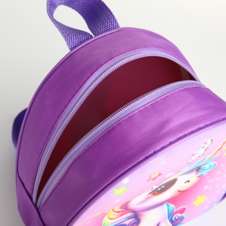 Baby backpack on lightning, "chosen", lilac color-4