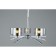 Suspended chandelier ALASSIO E27 200W