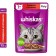 Witching feeds for cats, beef/lamb stew, 75 g