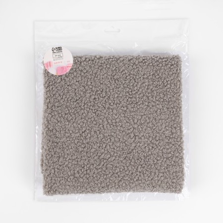 Losch Meh "lamb", 50 × 50 cm, 500 g/m, color gray No. 7-5