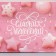 Capcake box, confectionery packaging, 4 cells "Sweet Moments", 16 x 16 x 10 cm