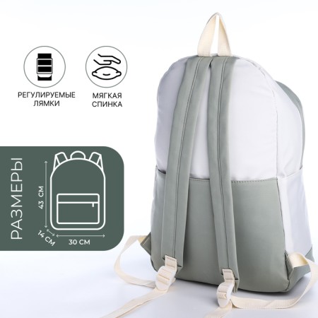 School backpack of textiles with a zipper, 4 pockets, green/white color-1