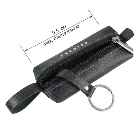 K-123-30 Case for K-123 keys, black pulp-30-4