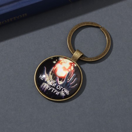 Trick Glass, metal "Circle. Do not extinguish fire inside" d = 3 cm-1