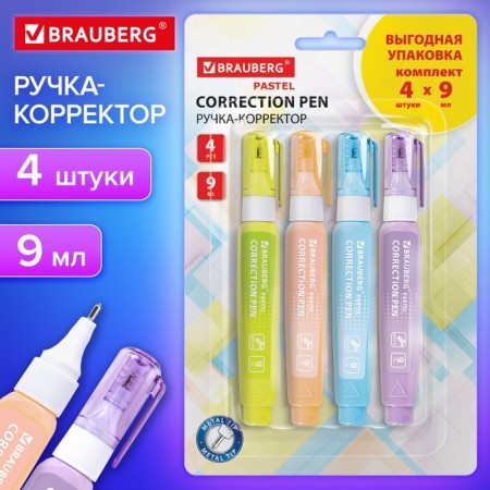 Corrector-pencil 9 ml Brauberg Paste, metal tip, 4 pieces