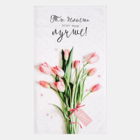 Ethel towel Spring mood 40x73 cm, 100% HL, sarzha 190 g/m2-1