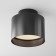 Ceiling light TECHNICAL C009CW-L12B, LED, 12W, 10x10x9.2 cm, 550lm, black color