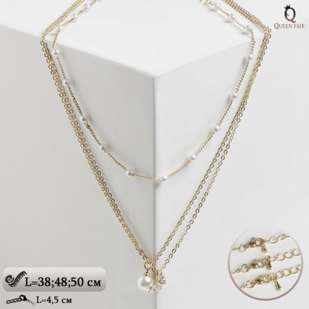 Piece "Butterfly" with beads, multi -tier, white color in gold, d = 8, 50 cm
