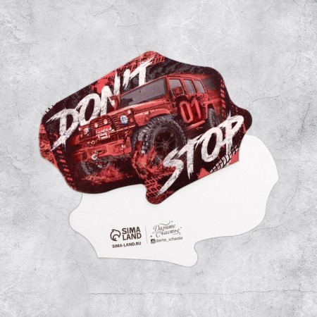 Formation postcard Do Not Stop, 10 × 7 cm-1