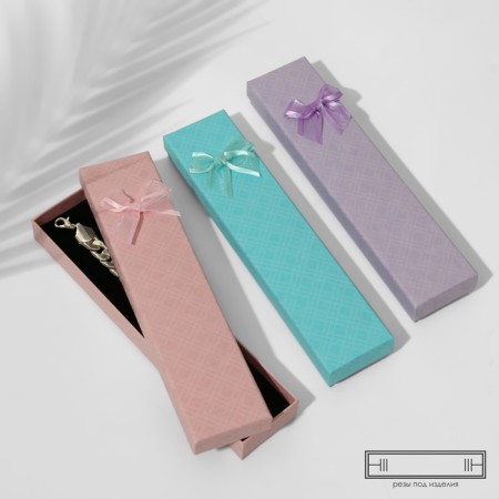 Gift box for a bracelet/chain/clock "Rombs", 20 × 4.5 cm, color mix