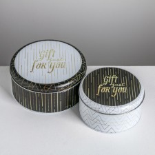 A set of GIFT Just for You, 17 x 17 x 8 cm, Gift Just For You.
