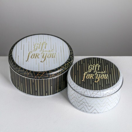 A set of GIFT Just for You, 17 x 17 x 8 cm, Gift Just For You.