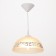 Bayerlux lamp "cap" 1 lamp E27 40W white d.250