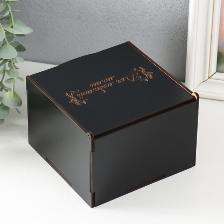 Casket "For beloved mother" 12.5x12.5x8.5 cm-3
