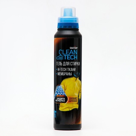 Gel for washing products from membrane fabrics, Salton 500 ml