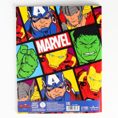 School diary, grade 1-11 in a soft cover, 48 l, avengers-2
