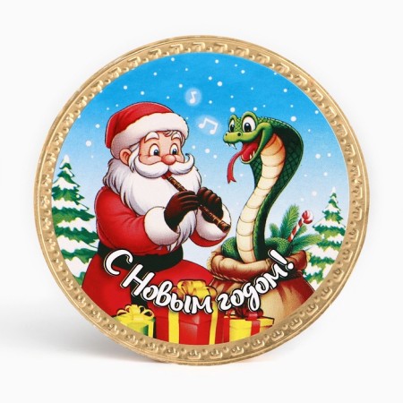 Chocolate medal "Russian Troika", mix, 24 g-3