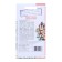 Seeds "Growing at home!" Tomat Cherry Sweet white 5 pcs.