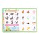 Book-Loto "Animal World" 3rd ed.
