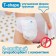 Kioshi diapers, ultra-thin, XXL 16+ kg, 34 pcs