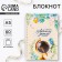 Notepad on the crest to the "beloved teacher", a soft cover, A5 format, 60 sheets.