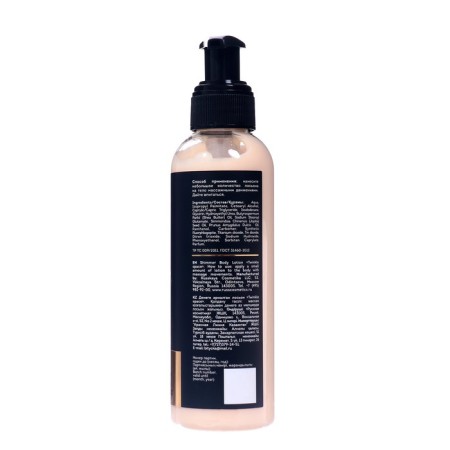 Twinkle Space body lotion-hemmer moisturizing, 130 ml-1