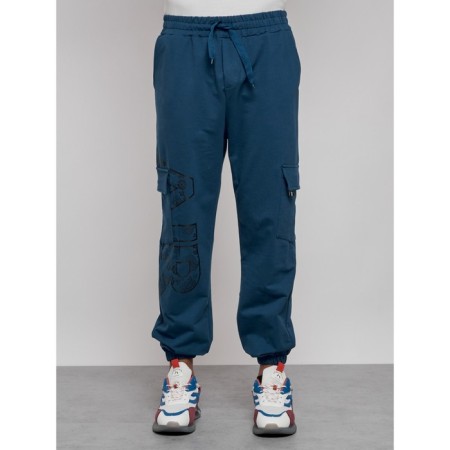 Joggers male, size 48, blue color-5