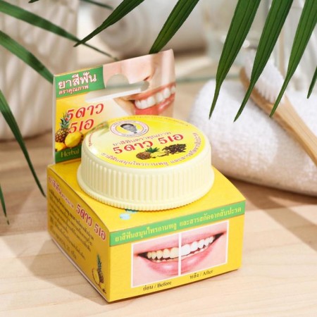 Herbal Clove & PineApple TOOTHPASTE, with pineapple, 25 g