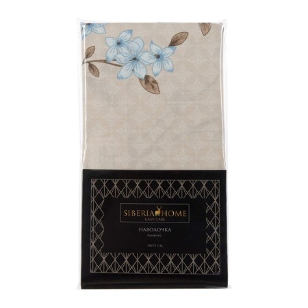 Pillowcase, size 50x70 cm-1