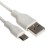 EXPLOYD EX-K-487, microUSB-USB, 2 m, white cable