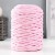 130 pale pink