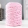 Knitting cord without core 70% cotton, 30% polyester width 3mm 100m/160 ± 10g (130)