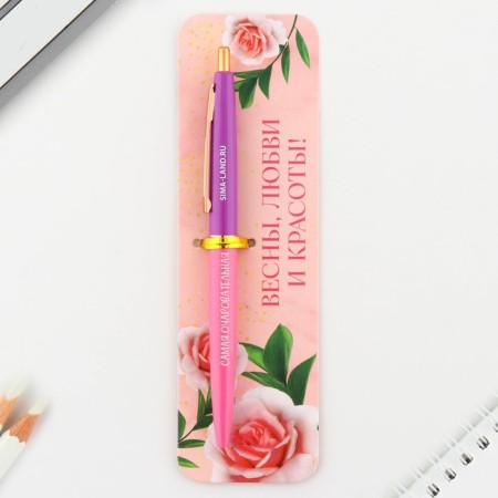 Handle Blood Blue Paste Automatic 0.7 mm "Spring, love and beauty!" plastic-1