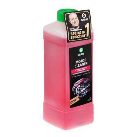Motor Cleaner engine cleaner, 1 liter-4