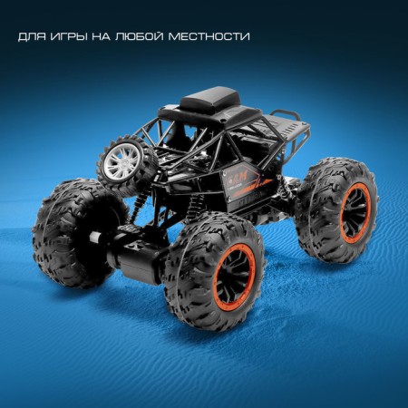 The radio-controlled “spy” jeep, with a camera 720p, Wi-Fi, works from the battery-4