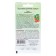 Cleopatra tomato seeds, mid -season, 0.1 g
