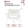 Flight LED in Home SDU-7, 50 W, 230 V, 6500 K, IP65, White
