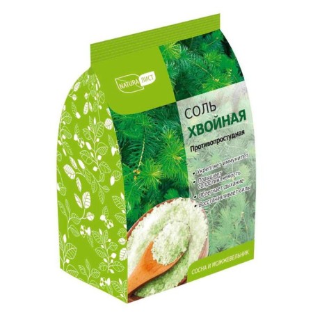 Bath Salt Naturalist "Khvaya", 800 g