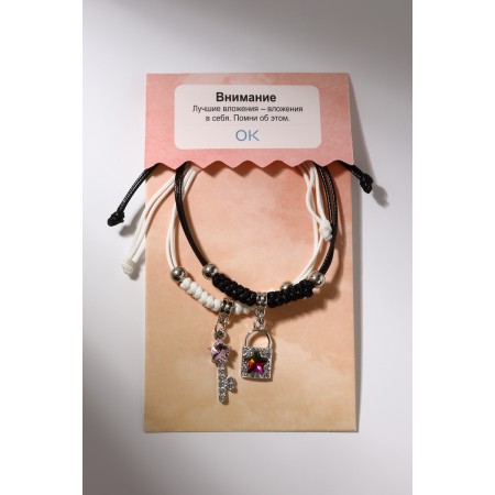 Bracelets "Demetrons" key with a lock, black and white color, 7 cm-4