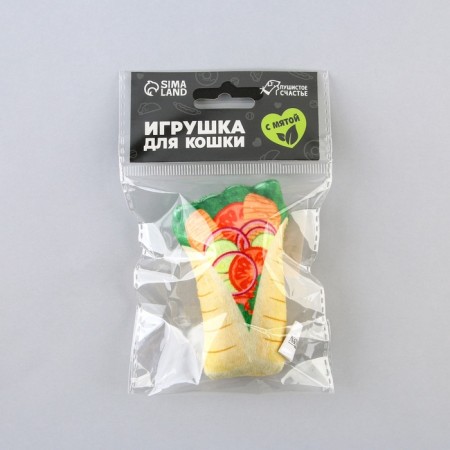 A toy for cats with mint "shawarma" from textiles, 9x5.2 cm-5