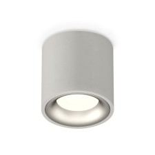 Ambrella Light overhead lamp, XS7533023, MR16 GU5.3 LED 10 watts, color gray sand, chrome matte