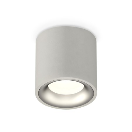 Ambrella Light overhead lamp, XS7533023, MR16 GU5.3 LED 10 watts, color gray sand, chrome matte